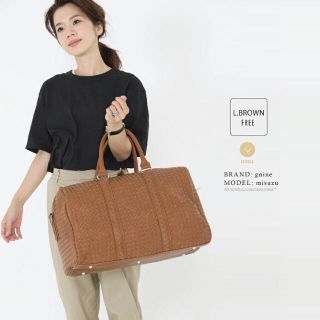 コーチ(COACH)のボストンバッグ ライトブラウン(ボストンバッグ)