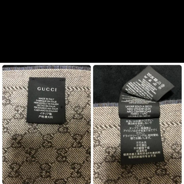 Gucci(グッチ)のgucci マフラー   グッチ モノグラム メンズのファッション小物(マフラー)の商品写真