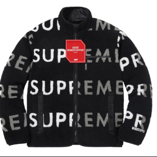 supreme Reversible Logo Fleece Jacket