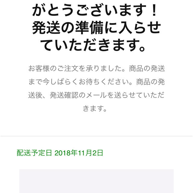 オンラインストア限定の-セーラームーン -• セーラームーン PROPLICA