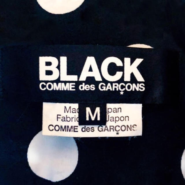 BLACK COMME des GARCONS(ブラックコムデギャルソン)のBLACK COMME des GARCONS パッチワーク シャツ M メンズのトップス(シャツ)の商品写真