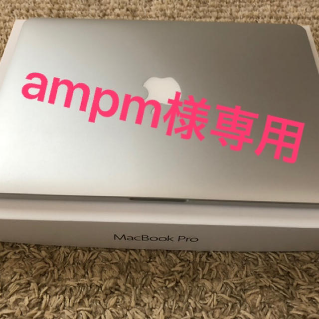 Apple - ampm