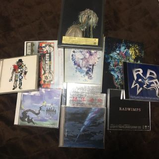 RADWIMPS illion CD/DVD  全セット(ポップス/ロック(邦楽))