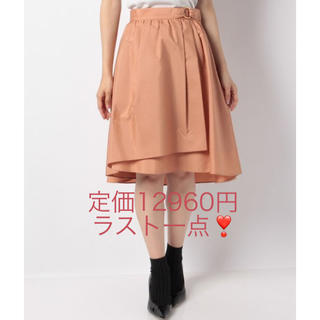 アンドクチュール(And Couture)の新品 定価12,960円 アンドクチュール スカート Sサイズ(ひざ丈スカート)