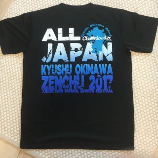 インターハイ Tシャツ 2017 沖縄(その他)