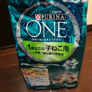 ネスレ(Nestle)のピュリナワン 1歳までの子猫用 妊娠、授乳期の母猫用(猫)