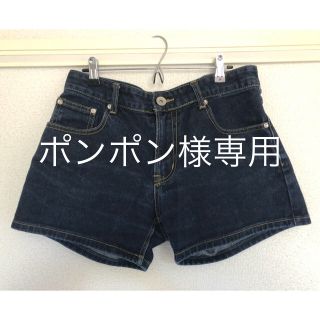 レトロガール(RETRO GIRL)のショートパンツ レトロガール(ショートパンツ)