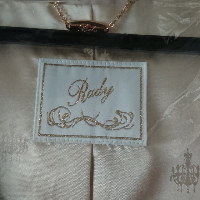 Rady(レディー)のLOVE様専用 レディースのジャケット/アウター(トレンチコート)の商品写真