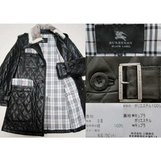 BURBERRY BLACK LABEL(バーバリーブラックレーベル)の新品同様バーバリーブラックレーベルラビットファー付きレザー トレンチ コートL黒 メンズのジャケット/アウター(トレンチコート)の商品写真