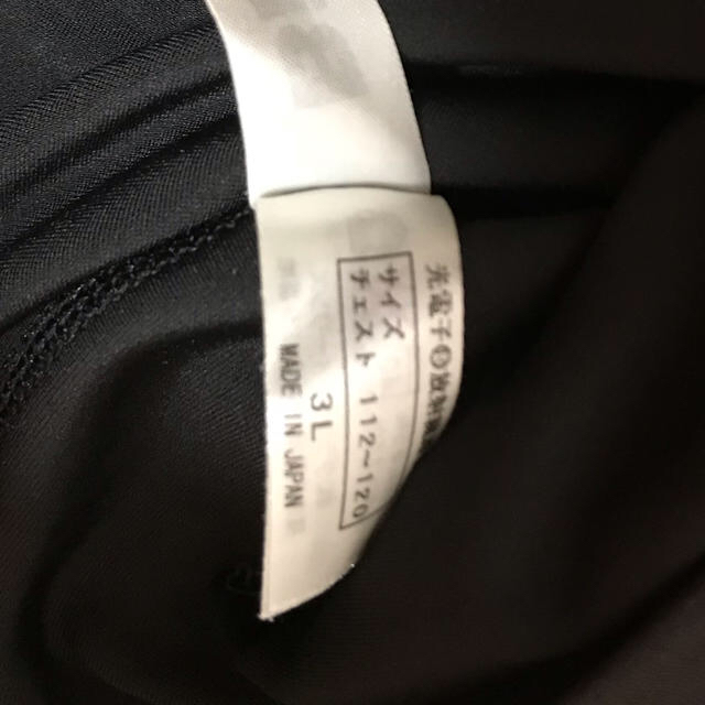 グラントイーワンズ BiBi バンプ メンズ レディースの下着/アンダーウェア(アンダーシャツ/防寒インナー)の商品写真