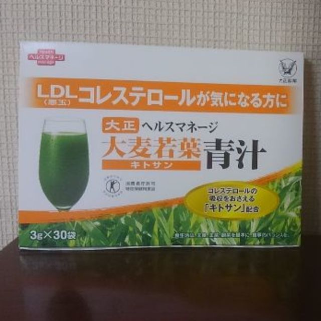 大正製薬(タイショウセイヤク)の大正製薬、大麦若葉青汁（キトサン） 食品/飲料/酒の健康食品(青汁/ケール加工食品)の商品写真