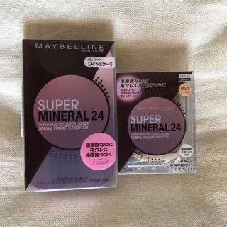 メイベリン(MAYBELLINE)のメイベリン新品SPミネラルパクトポアカバーロングキープ&専用ケース(ファンデーション)