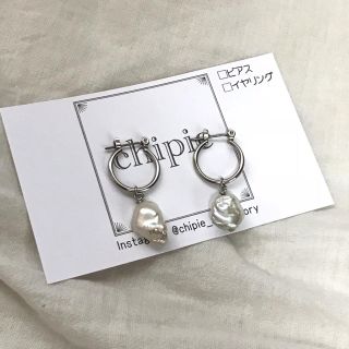 ザラ(ZARA)の再∞販 pearl simple hoop pierce / earring(ピアス)