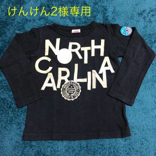 ジャンクストアー(JUNK STORE)の美品 ジャンクストアー  ロンT  110(Tシャツ/カットソー)