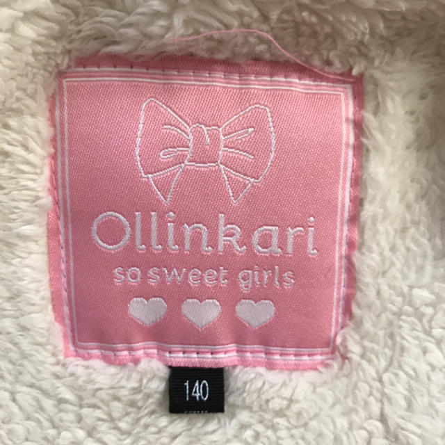 OLLINKARI(オリンカリ)のえいちえす様専用♪ キッズ/ベビー/マタニティのキッズ服女の子用(90cm~)(コート)の商品写真