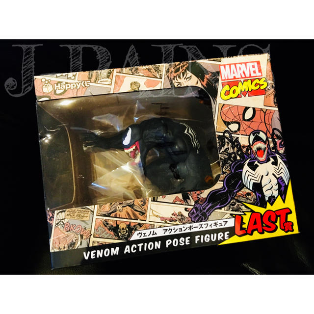 MARVEL(マーベル)の大人気⁉︎ アメコミ ヴェノム フィギュア マーベル スパイダーマン Venom エンタメ/ホビーのフィギュア(アメコミ)の商品写真