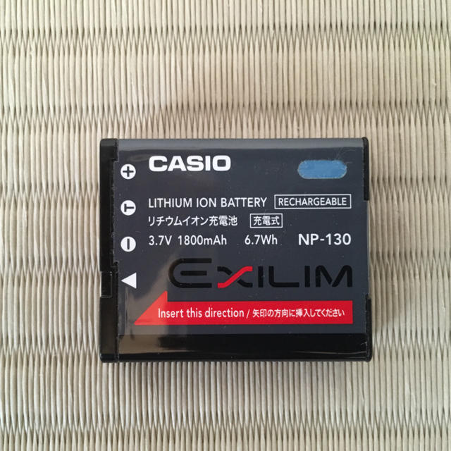 CASIO(カシオ)のCASIO EXILIM ACアダプタとバッテリー スマホ/家電/カメラのスマートフォン/携帯電話(バッテリー/充電器)の商品写真