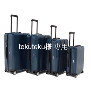 リモワ(RIMOWA)のリモワ サルサ ユナイテッドアローズ 35L(トラベルバッグ/スーツケース)