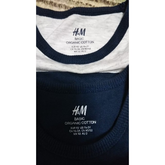 H&M(エイチアンドエム)のタンクトップ セット  H&M キッズ/ベビー/マタニティのキッズ服男の子用(90cm~)(Tシャツ/カットソー)の商品写真