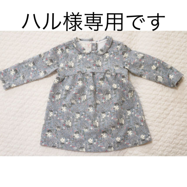 ZARA KIDS(ザラキッズ)のZARA baby ワンピース キッズ/ベビー/マタニティのベビー服(~85cm)(ワンピース)の商品写真