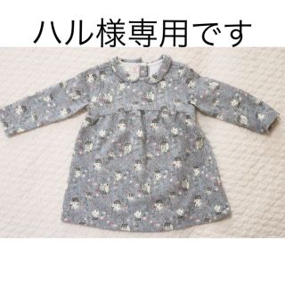 ザラキッズ(ZARA KIDS)のZARA baby ワンピース(ワンピース)