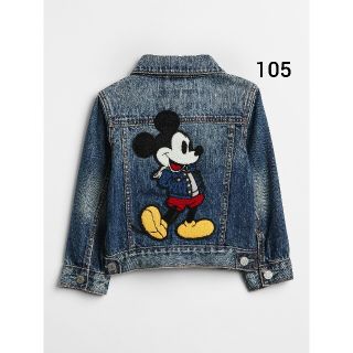 ギャップキッズ(GAP Kids)の今期最新作　GAP Disney　Gジャン105(ジャケット/上着)