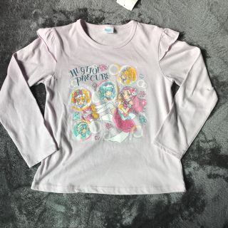 バンダイ(BANDAI)の新品☆130  hugっとプリキュアロンＴ(Tシャツ/カットソー)