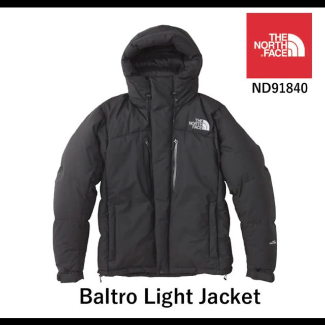 THE NORTH FACE(ザノースフェイス)のバルトロライトジャケット 送料 メンズのジャケット/アウター(ダウンジャケット)の商品写真