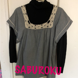 サブロク(SABUROKU)のSABUROKU カットソー(カットソー(半袖/袖なし))