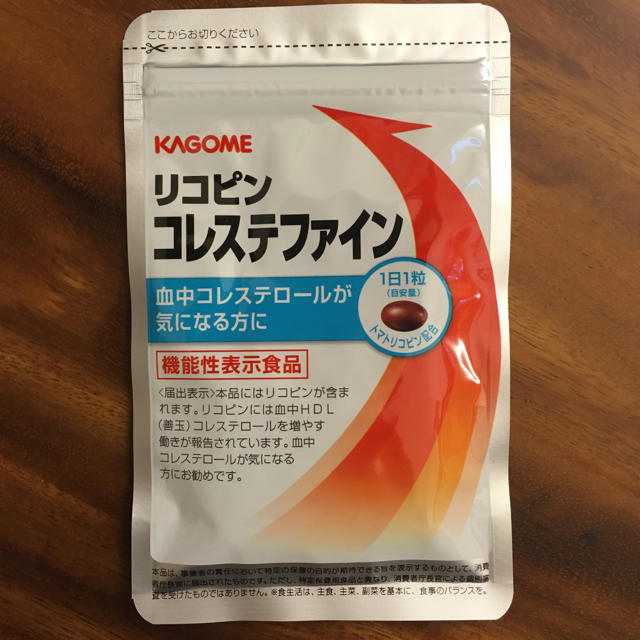 KAGOME(カゴメ)の新品未使用 リコピン コレステファイン 食品/飲料/酒の健康食品(その他)の商品写真