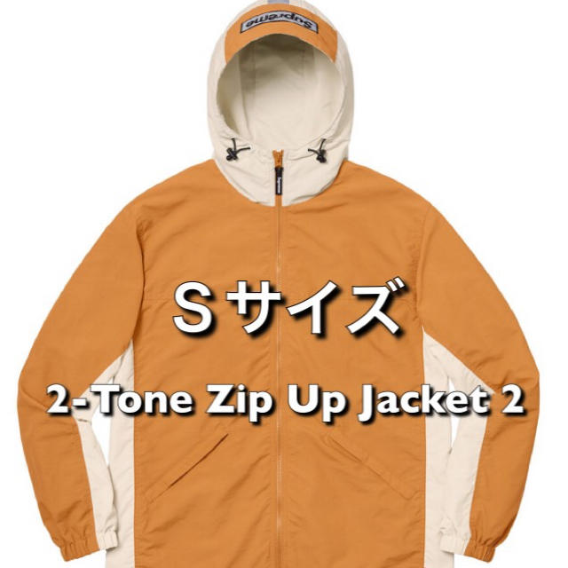 Sサイズ Supreme 2-Tone Zip Up Jacket Gold