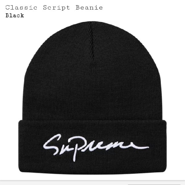 Supreme Script Beanie ビーニー