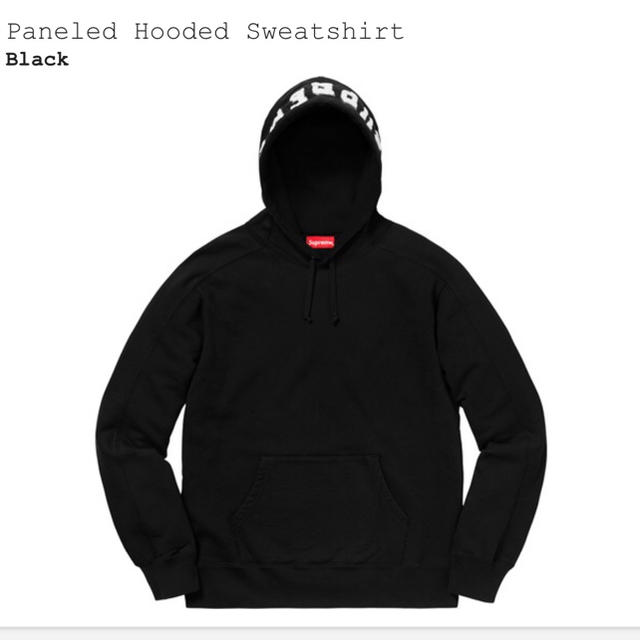 Supreme Paneled Hoodie Sweatshirt