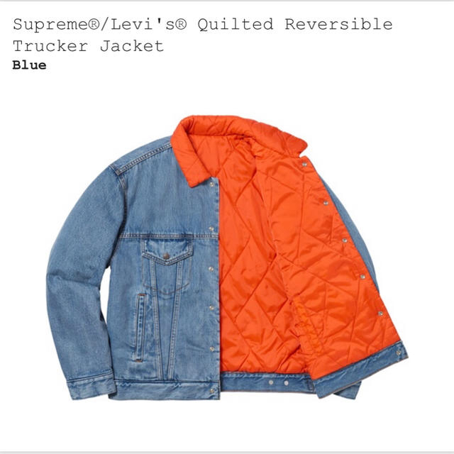 Supreme(シュプリーム)のSupreme Levi’s Reversible Trucker Jacket メンズのジャケット/アウター(Gジャン/デニムジャケット)の商品写真