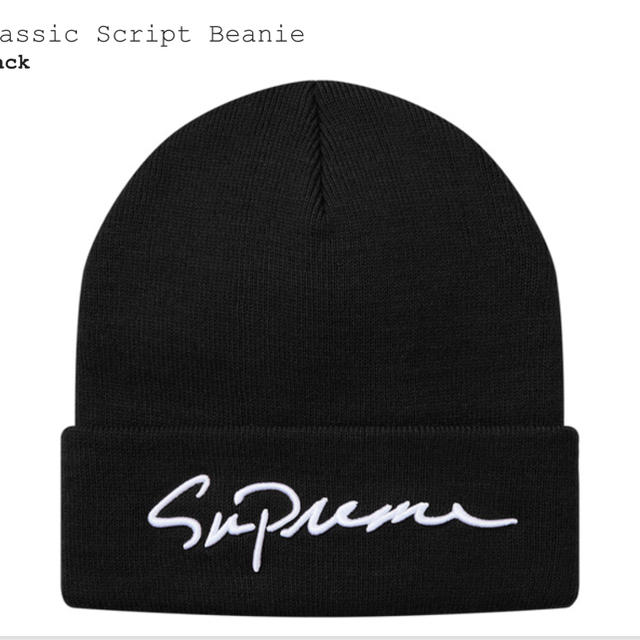 Classic Script Beanie