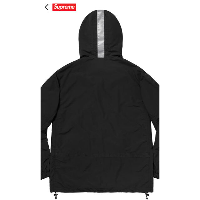 Supreme  2-Tone Zip Up Jacket