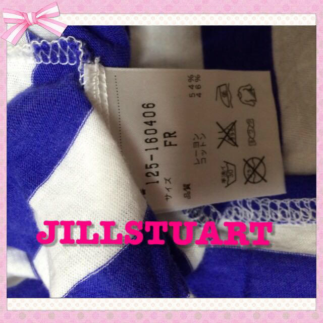 JILLSTUART(ジルスチュアート)のJILLSTUART☆ボーダーTシャツ レディースのトップス(Tシャツ(半袖/袖なし))の商品写真