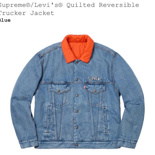 supreme levis コラボ デニムシャツ リーバイス シュプリーム | フリマアプリ ラクマ