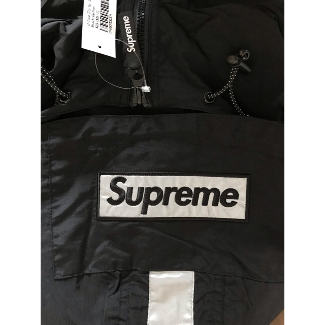 SupremeサイズM 2-Tone Zip Up Jacket Black 黒 ジップアップ 新品