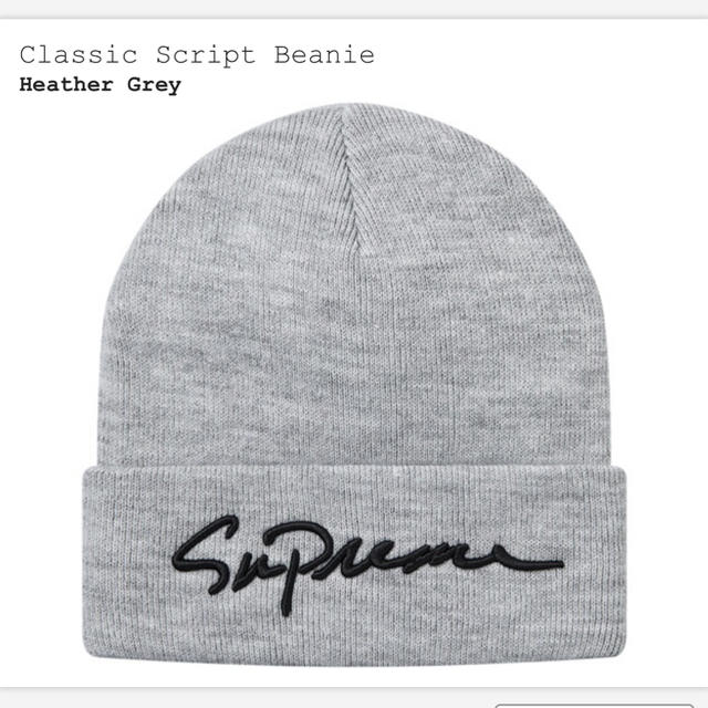 Supreme(シュプリーム)のSupreme Classic Script Beanie ビーニー メンズの帽子(ニット帽/ビーニー)の商品写真