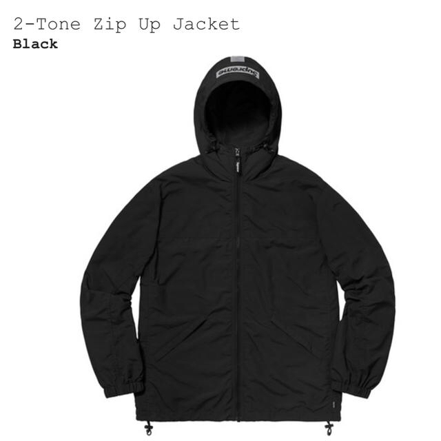 BlackSIZESupreme  2-Tone Zip Up Jacket
