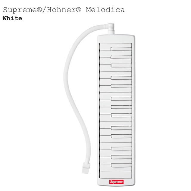 Supreme(シュプリーム)のSupreme®/Hohner® Melodica 新品未開封 楽器の楽器 その他(ハーモニカ/ブルースハープ)の商品写真