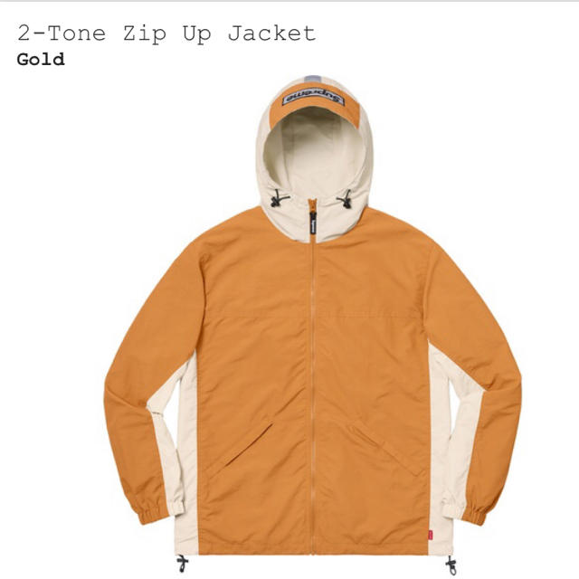 Supreme(シュプリーム)のSupreme 2-tone Zip up jacket S メンズのジャケット/アウター(ナイロンジャケット)の商品写真