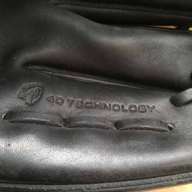 MIZUNO - 【希少】ミズノプロ 内野手 グローブ 硬式用 ビッグMの MIZUNO - 【希少】ミズノプロ 内野手 グローブ 硬式用 ビッグMの