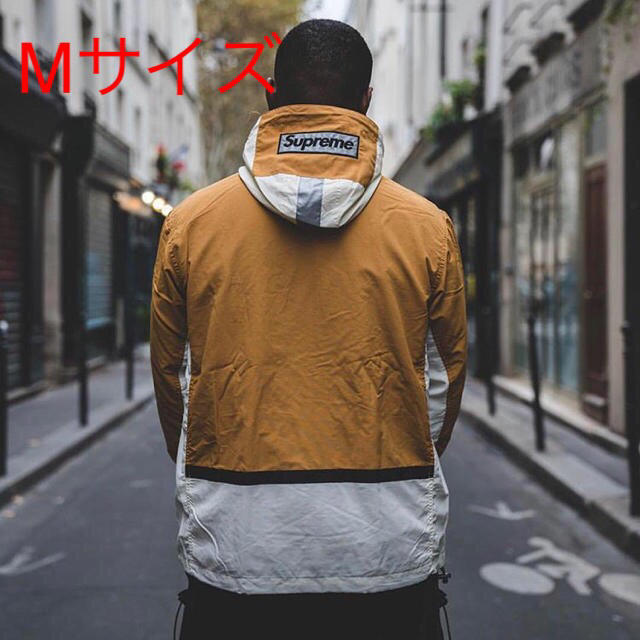 M Supreme 2-Tone Zip Up Jacket Gold