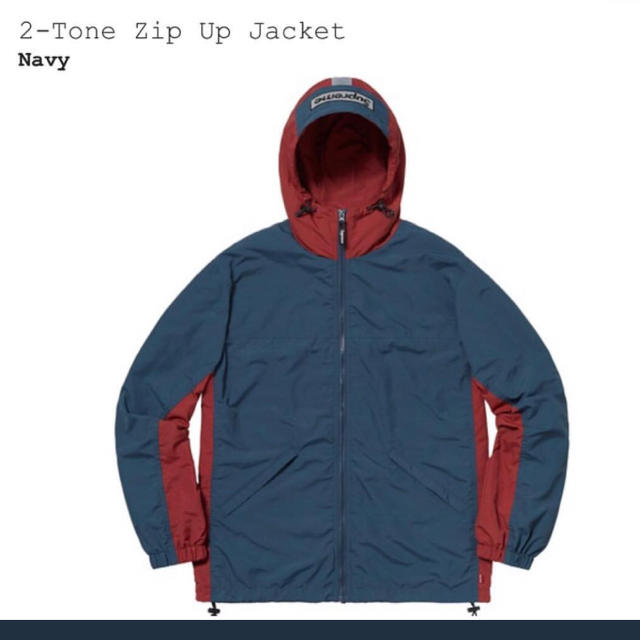 supreme 2-tone zip up jaket