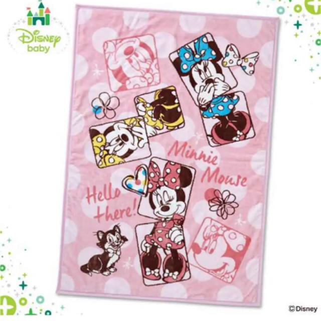 西松屋 新品 ジュニア毛布 ミニーの通販 By りぃ S Shop ニシマツヤならラクマ 西松屋 新品 ジュニア毛布 ミニーの通販 By りぃ S Shop ニシマツヤならラクマ