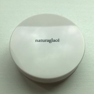 ナチュラグラッセ(naturaglace)の♢miho様専用♢ナチュラグラッセ 限定色 ラベンダーピンク(フェイスパウダー)