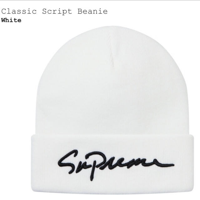 Supreme Classic Script Beanie