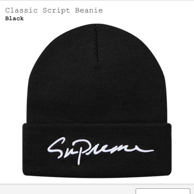 supreme classic script beanieメンズ